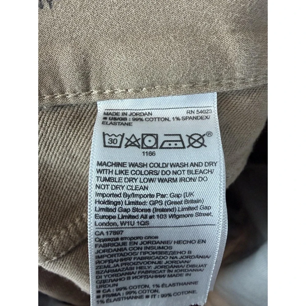 Banana Republic brand banana